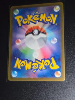 Pokemon Card Pidgeotto 119/108 SV3 Ruler of the Black Flame Japanese Near Mint - Image 2