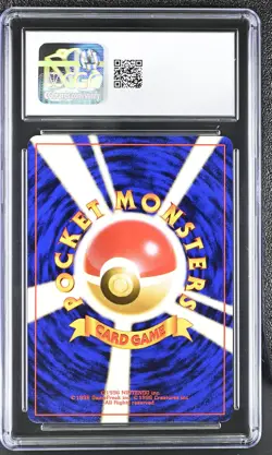CGC 8.5 Gengar Japanese Fossil 94 Holo Pokemon Card - Image 2