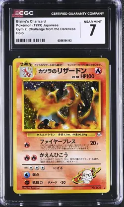 CGC 7 Blaine's Charizard Gym 2 Challenge Japanese 6 Holo Pokemon Card - Image 1