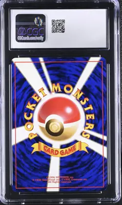 CGC 7 Blaine's Charizard Gym 2 Challenge Japanese 6 Holo Pokemon Card - Image 2