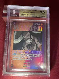 Kaido (WANTED/SP) - One Piece Card Japanese (BGS 9,5) ST04-003 Gem Mint 2023 - Image 1