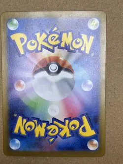 Sealed Detective Pikachu 098/SV-P PROMO Holo Pokemon Card Game Japanese - Image 2