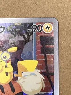 Sealed Detective Pikachu 098/SV-P PROMO Holo Pokemon Card Game Japanese - Image 4