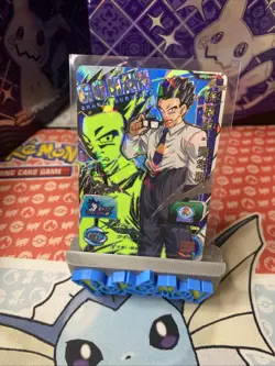 Son Gohan Super Dragon Ball Heroes Suit CP Glow Card SH7-SCP3 Glow In The Dark - Image 1