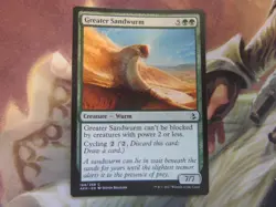 AMK, Shefet Monitor x4 and Greater Sandwurm x4 4x LP NM - Image 3