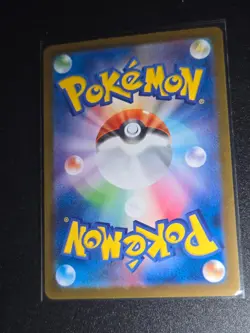 Pokemon Mesprit AR 114/106 Sv8: Super Electric Breaker Japanese NM-Mint TCG - Image 2