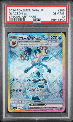 2024 POKEMON JPN SV8A-TERASTAL FEST EX SPECIAL ART RARE #206 GLACEON EX PSA 10 - Image 1
