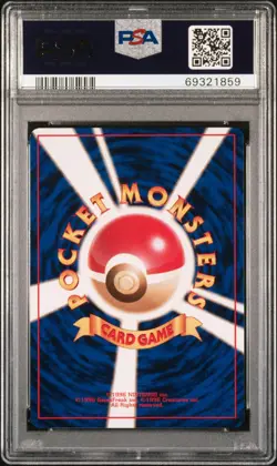 1996 Pokemon Japanese Basic Holo Alakazam #65 PSA 10 GEM MINT - Image 2