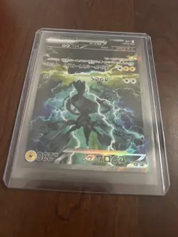 Zekrom ex 169/086 SAR Black Bolt Pokemon Japanese 2025 NM Pack Fresh Rare - Image 2