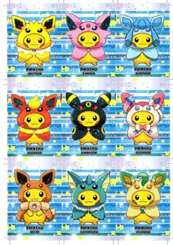POKEMON ATTACKS 2 * CARD DATABASE * UN-CUT SHEET -HEART HOLO * - Image 1