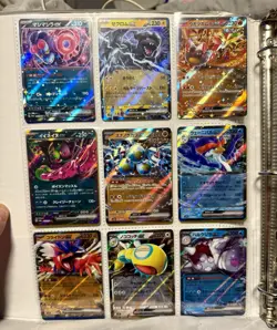 Pokemon Binder Collection Starter - 80 Card Lot Ultra Rares Foils & More - Image 3