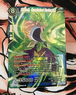 Dragon Ball Super Card Game SS Broly, Brutality Beyond Measure Saiyan... - Image 1