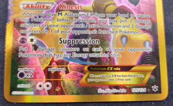 Pokemon TCG XY Fates Collide Alakazam EX Card #125/124 Secret Rare (LP) - Image 4