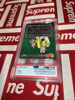 Peter Parker (Showcase) Marvel's Spider-Man - Near Mint Foil - Image 3