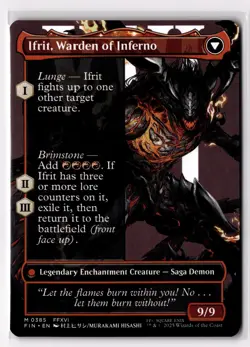 Clive, Ifrit's Dominant (0385) (Borderless) 385 FINAL FANTASY Normal NM - Image 2