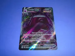 Pokemon TCG Gengar VMax (Fusion Strike 157/264) Ultra Rare Holo NM - Image 1