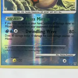Pokemon TCG Milotic (Shiny) SH7 Supreme Victors Reverse Holo HP - Image 3