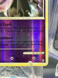 Pokemon Banette Reverse Holo Rare Triumphant Set 14/102 Pokemon - Image 4