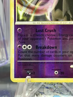 Pokemon Banette Reverse Holo Rare Triumphant Set 14/102 Pokemon - Image 5