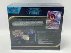 Pokemon TCG: Mega Evolution Phantasmal Flames ETB Elite Trainer Box - Image 2