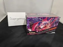 Pokemon TCG Fusion Strike Box Build And Battle Stadium 12 Packs SEALED INSURED 820650809958 - Image 1