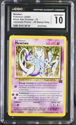 2000 Pokemon Mewtwo 12 Promo WoTC Black Star JR Rally Stamp CGC 10 - Image 1