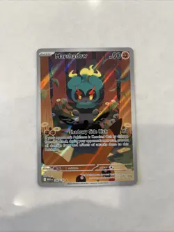 Pokemon TCG Marshadow 146/132 Mega Evolution Illustration - Image 1