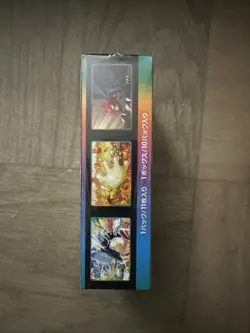 Pokemon TCG Japanese Sword & Shield VMAX Climax Booster Box - Sealed - US Seller - Image 3