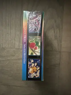 Pokemon TCG Japanese Sword & Shield VMAX Climax Booster Box - Sealed - US Seller - Image 4