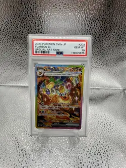 Pokemon TCG Flareon EX Card 202/187 SAR Terastal Festival SV8a PSA 10 - Image 2