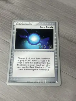 Rare Candy - 2007 90/110 World Championship Deck Trainer Pokemon Card - NM/M - Image 1