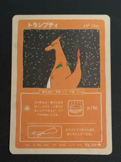 Wrenny Moo Charizard Holo Card 42/50 FIRST PRINT Derpy - Image 2