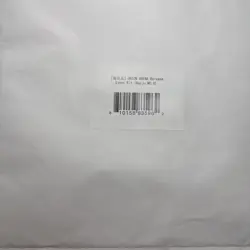 Union Arena Trading Card Game Kaiju No. 8 Release Event Kit -New & Sealed - Image 1