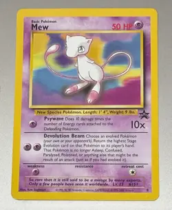 POKEMON TCG CARD MEW 1999-2000 NO 8 BLACK STAR PROMO EXCELLENT PACK TO FOLDER - Image 1