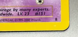 POKEMON TCG CARD MEW 1999-2000 NO 8 BLACK STAR PROMO EXCELLENT PACK TO FOLDER - Image 3