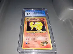 CGC 7.5 Brock's Ninetales Japanese Gym Heroes 38 Holo Pokemon Card - Image 1