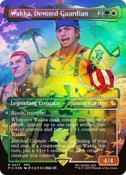 Wakka Devoted Guardian - Track FOIL - MtG Final Fantasy - NM - - Image 1