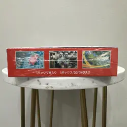 151 Japanese Booster Box SV2a Scarlet Violet Pokemon TCG *US Seller**SEALED/NEW* - Image 5