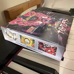 Pokemon Night Wanderer SV6a Japanese Booster Box TCG SEALED [NO SHRINK] - Image 2