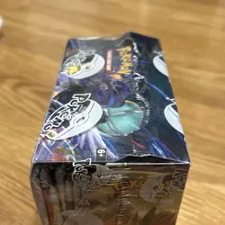 NEW Pokemon Sword & Shield Chilling Reign Factory Sealed Booster Box - Image 4