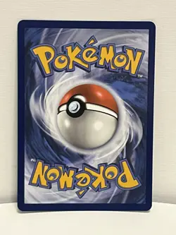 Lugia VSTAR - 139/195 Ultra Rare Silver Tempest Pokemon TCG NM - Image 2