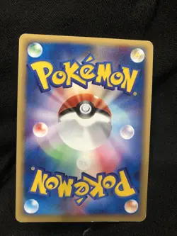 Pokemon E Reader holos Lot. Skyridge Japanese English - Image 2