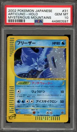 Pokemon Articuno Mysterious Mountains Unlimited Japanese Holo Rare #031 PSA 10 - Image 1