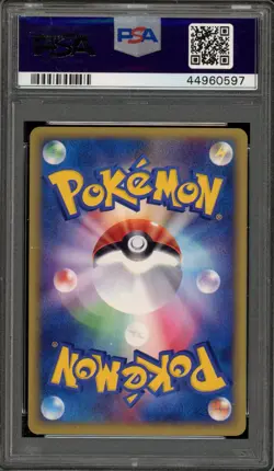 Pokemon Articuno Mysterious Mountains Unlimited Japanese Holo Rare #031 PSA 10 - Image 2