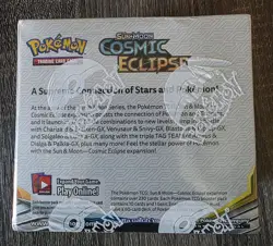 Pokemon Sun & Moon Cosmic Eclipse Booster Box Factory Sealed - Image 3