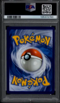 2025 POKEMON MEG EN-MEGA EVOLUTION ILLUSTRATION RARE #135 EXEGGUTOR PSA 10 - Image 2