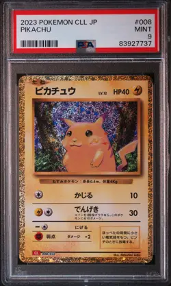 2023 POKEMON JAPANESE CLL-TRADING CARD GAME CLASSIC #008 PIKACHU PSA 9 - Image 1
