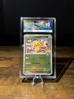 Tohoku Pokemon Center Pikachu Ace 10 Japanese Card Pokemon Card - Image 1