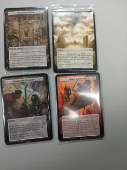 MTG - Duskmourn Archenemy Set Of 40 Cards - Image 1