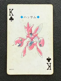 Pokemon Scizor King of Clubs Gold Deck Ho-oh Playing Card Poker Nintendo - Image 1